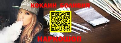a pvp Будённовск