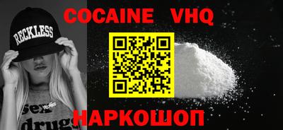 a pvp Будённовск