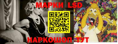 дурь Бугуруслан