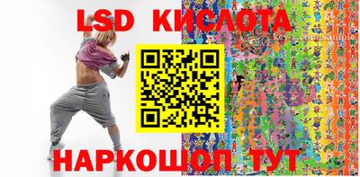 дурь Бугуруслан