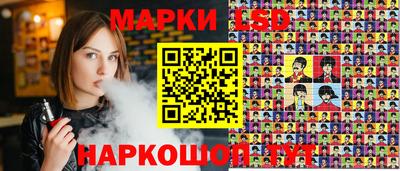 метамфетамин Бузулук