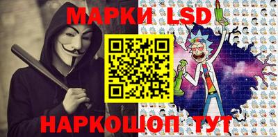 дурь Бугуруслан