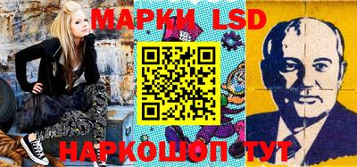 дурь Бугуруслан