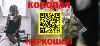 дурь Бугуруслан