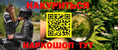 a pvp Будённовск