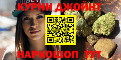 дурь Бугуруслан