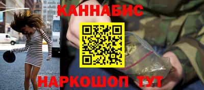 a pvp Будённовск
