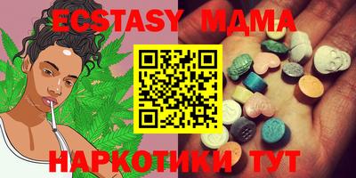 дурь Бугуруслан