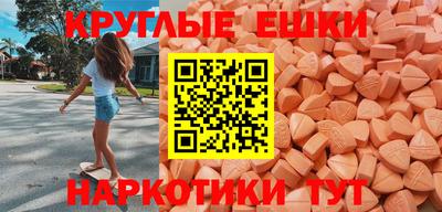 a pvp Будённовск