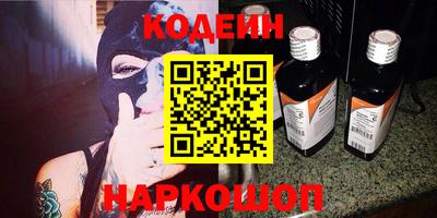 дурь Бугуруслан