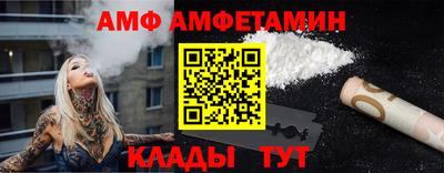 a pvp Будённовск