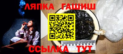 a pvp Будённовск
