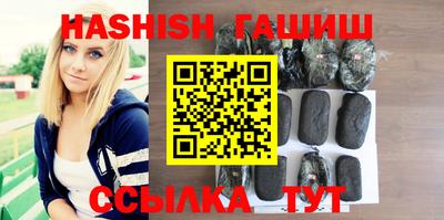 a pvp Будённовск
