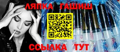 дурь Бугуруслан