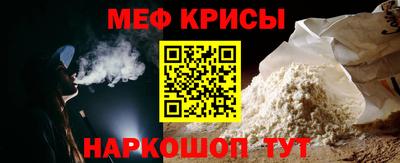 дурь Бугуруслан