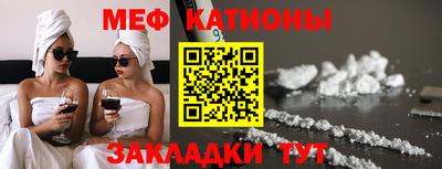 a pvp Будённовск