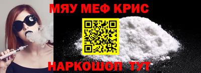 дурь Бугуруслан